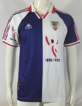 Retro Bilbao away  1:1 Quality Soccer Jersey  1997-1998