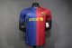 Retro Barcelona  Home Player 1:1 Quality Soccer Jersey   2008-2009