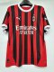 AC Milan  Home  Fans  1:1 Quality Soccer Jersey  24-25