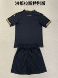 Honduras Special Edition  Kids 1:1 Quality Soccer Jersey   24-25