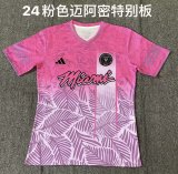 Inter Miami  Special edition Fans  1:1 Quality Soccer Jersey   24-25