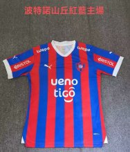 Cerro Porteno home  Fans 1:1 Quality Soccer Jersey    24-25