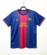 Retro Barcelona Home Fans 2012-2013
