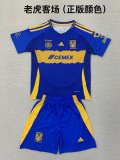 Tiger away kids 1:1 Quality Soccer Jersey   24-25