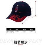 football High quality baseball cap 24-25