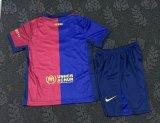 Barcelona Home  kids  24-25