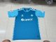 Real Betis third away Fans  1:1 Quality Soccer Jersey   24-25