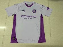 Girona FC third away  Fans  1:1 Quality Soccer Jersey   24-25