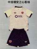 Heart of Midlothian away  kids  1:1 Quality Soccer Jersey   24-25