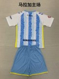 Malaga home  kids  1:1 Quality Soccer Jersey   24-25