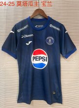 Motagua Home  fans  24-25
