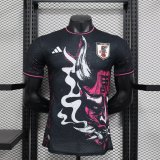 Japan Special Edition  Player  1:1 Quality Soccer Jersey  24-25