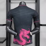 Japan Special Edition  Player  1:1 Quality Soccer Jersey  24-25