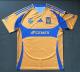 Tiger  Home Fans 1:1 Quality Soccer Jersey    24-25