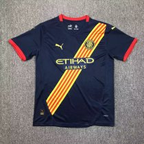 Girona FC away  Fans  1:1 Quality Soccer Jersey   24-25