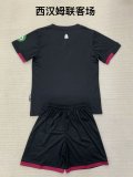 West Ham away kids  24-25