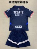 Monterrey Special Edition kids  1:1 Quality Soccer Jersey   24-25