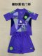 Manchester United goalkeeper Kids  24-25