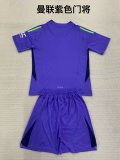 Manchester United goalkeeper Kids  24-25
