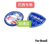 Brazil Special Edition Kids 1:1 Quality Soccer Jersey  24-25