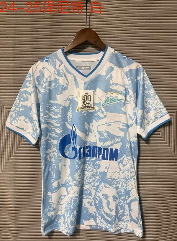 Zenit away Fans  1:1 Quality Soccer Jersey   24-25