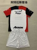 Atlas  away kids 1:1 Quality Soccer Jersey  24-25