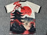 Japan Special Edition  Fans 1:1 Quality Soccer Jersey  24-25
