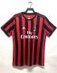 Retro AC home fans 1:1 Quality Soccer Jersey   2017-2018