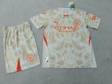 Manchester City goalkeeper fans suit  1:1 Quality Soccer Jersey  24-25