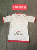 Bari   Away Fans 1:1 Quality Soccer Jersey  24 -25