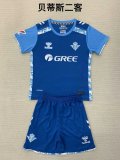 Real Betis third away Kids 1:1 Quality Soccer Jersey  24-25