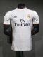 Retro Real Madrid home Player  1:1 Quality Soccer Jersey   2013