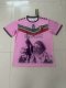 Palestine Special Edition  Fans 1:1 Quality Soccer Jersey  24-25