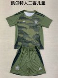 Celtic third  Away  kids 1:1 Quality Soccer Jersey  24-25