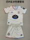 Valladolid  Away  kids  1:1 Quality Soccer Jersey   24-25