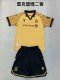 Wrexham third away kids  1:1 Quality Soccer Jersey   24-25
