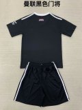 Manchester United goalkeeper Kids  24-25