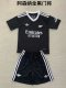Arsenal goalkeeper Kids 1:1 Quality Soccer Jersey  24-25