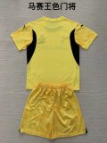 Marseille  goalkeeper  kids  24-25