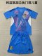 Leeds United goalkeeper kids 1:1 Quality Soccer Jersey  24-25