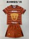 Pumas goalkeeper Kids  1:1 Quality Soccer Jersey  24-25