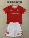 Bristol City home kids 1:1 Quality Soccer Jersey  24-25