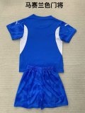 Marseille  goalkeeper  kids  24-25