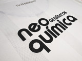 Retro Corinthians Home fans 2012-2013
