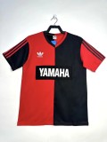 Retro Newell's Old Boys Home 1993-1994