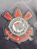 Retro Corinthians Away fans 2012-2013
