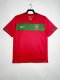 Retro  Portugal Home 1:1 Quality Soccer Jersey  2010