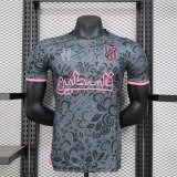 Palestine Special Edition  player 1:1 Quality Soccer Jersey  24-25