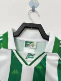 Retro Real Betis Home   1:1 Quality Soccer Jersey  1995-1997