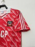 Retro Soviet Union Home 1:1 Quality Soccer Jersey   1987-1988